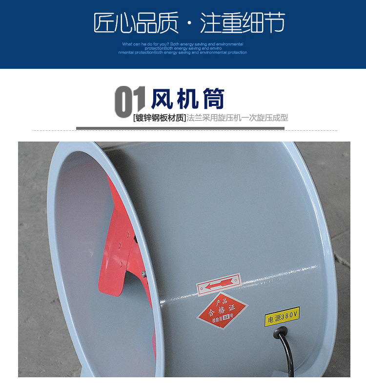 ׃金光T35-11低噪声u通风? onmousewheel=