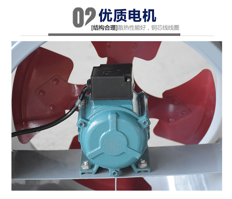 ׃金光T35-11低噪声u通风? onmousewheel=