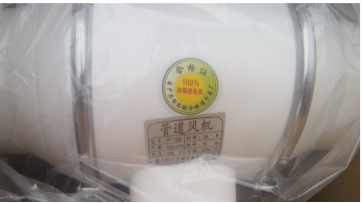 管道風(fēng)機